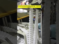 पॉकेट स्प्रिंग असेंबली (ग्लूइंग) मशीन एलएन-97पी