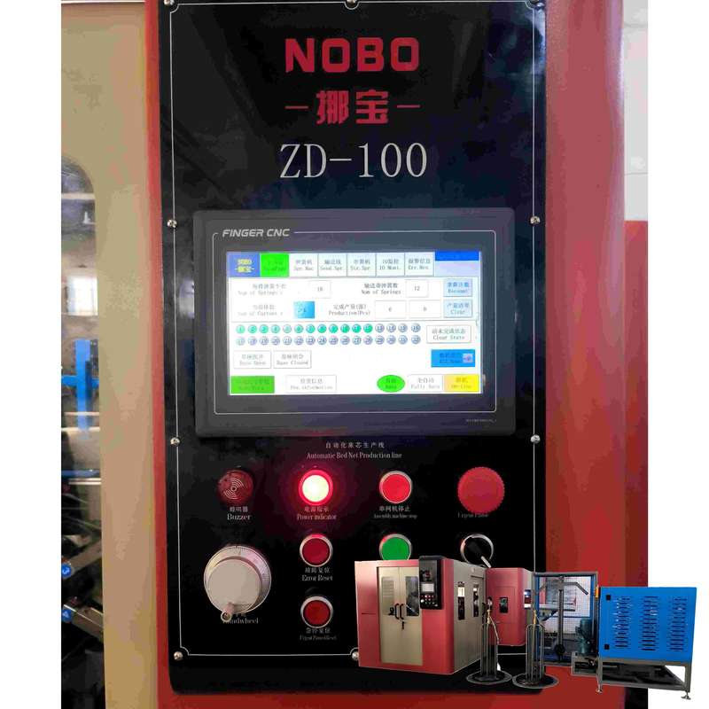 सीएनसी साइड पुश स्प्रिंग गद्दे बिस्तर नेट उत्पादन लाइन - NOBO-ZD-100S